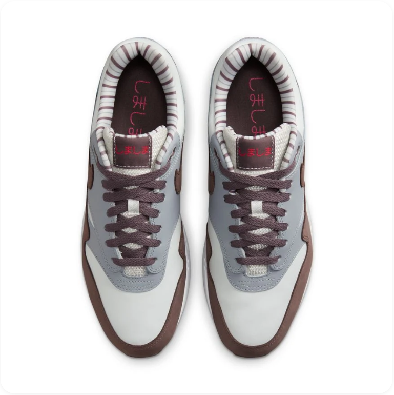Nike Air Max 1 – Light Silver / Smoky Mauve / Chocolate Brown