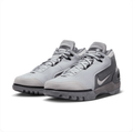 Nike Air Zoom Generation – Wolf Grey / Dark Grey