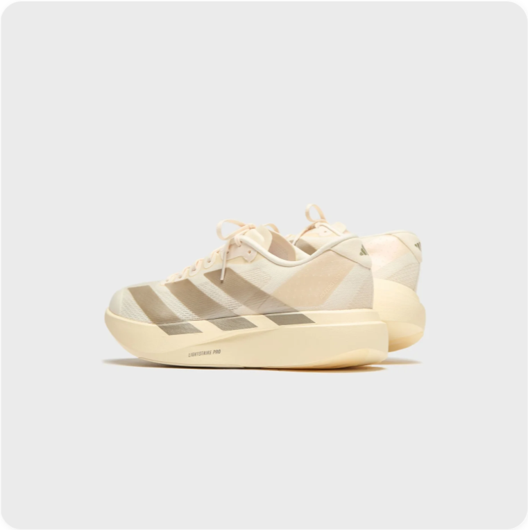 Adidas Adizero Cream Ivory Gold pair view