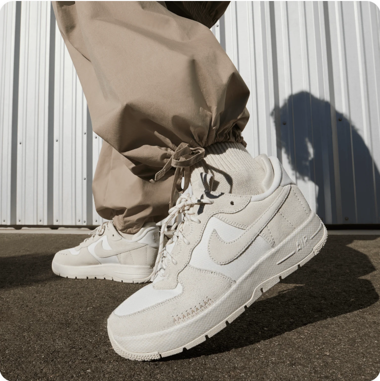 Nike Air Force 1 Wild – Coconut Milk